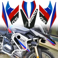 for bmw r1200gs r 1200 gs r1200 gs r 1200gs lc 2013 2016 motorcycle decals stickers fuel tank sticker accessories whole vehicle