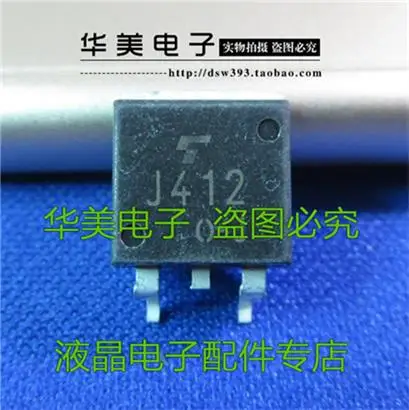 

Free Delivery. 2 sj412 J412 authentic patch pipe large current switch TO - 263