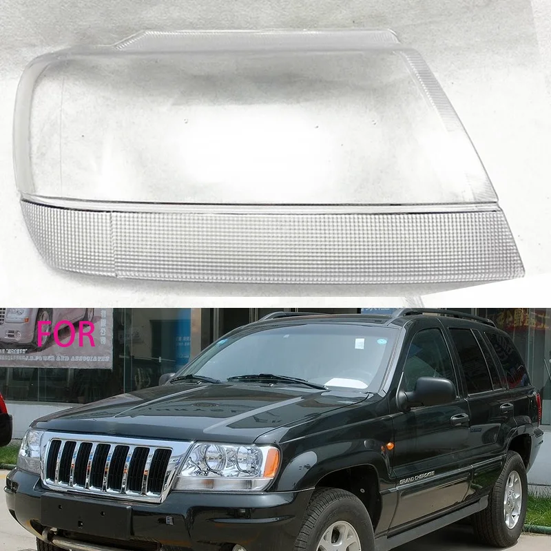 

Абажур для Jeep Grand Cherokee, 1999, 2000, 2001, 2002, 20042005