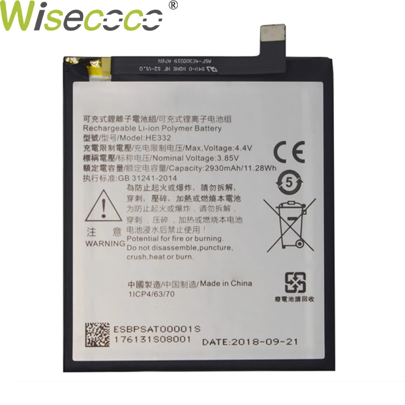 2930mAh WISECOCO 2930 mAh Батарея HE332 для SHARP S2 Fs8010 AQUOS s2 мобильного телефона замены с отслеживанием номер - Цвет: 2930mAh