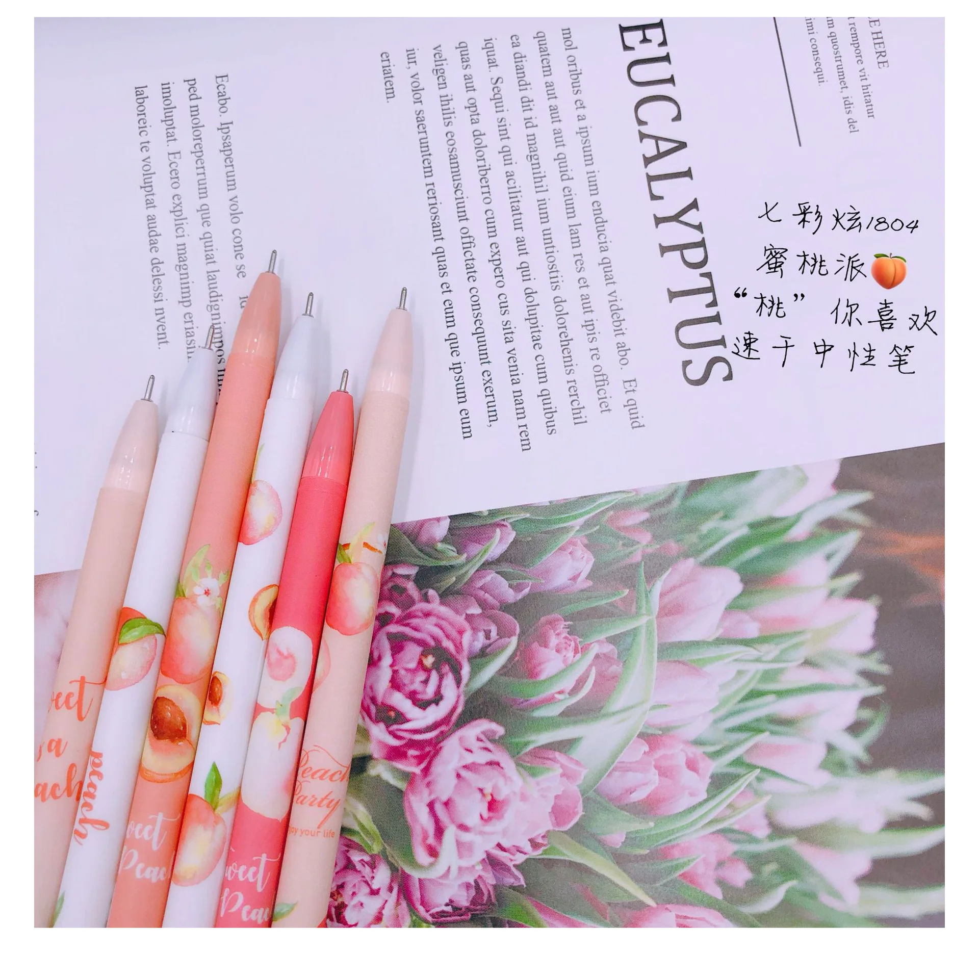 

Erasable Gel Pen 6Pcs 0.5mm Blue Black ink Neutral Pen Cartoon plant fruit Kids Stationery Gift Cute Kawaii School Supplies
