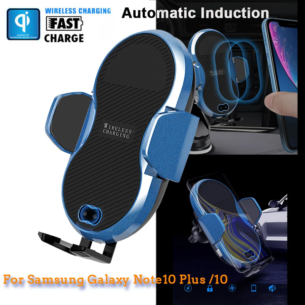 Беспроводное зарядное устройство автоматический индукционный Зажимной замок