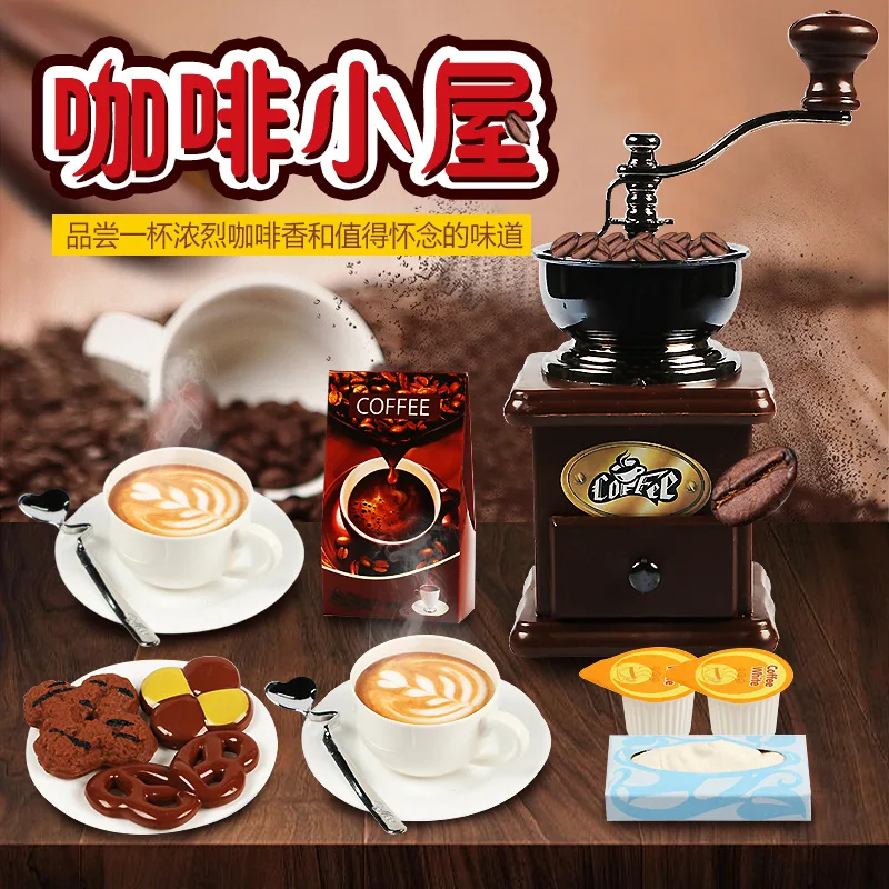 

Детская имитация кофейной машины, игрушка для ролевых игр, кофейная кофемолка, кухонные предметы, миниатюрный набор для имитации продуктов