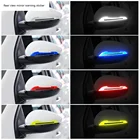 VODOOL автомобильные отражающие наклейки Предупреждение ждающие наклейки, наклейки для бровей, светоотражающие полосы для автомобильной полосы зеркала заднего вида