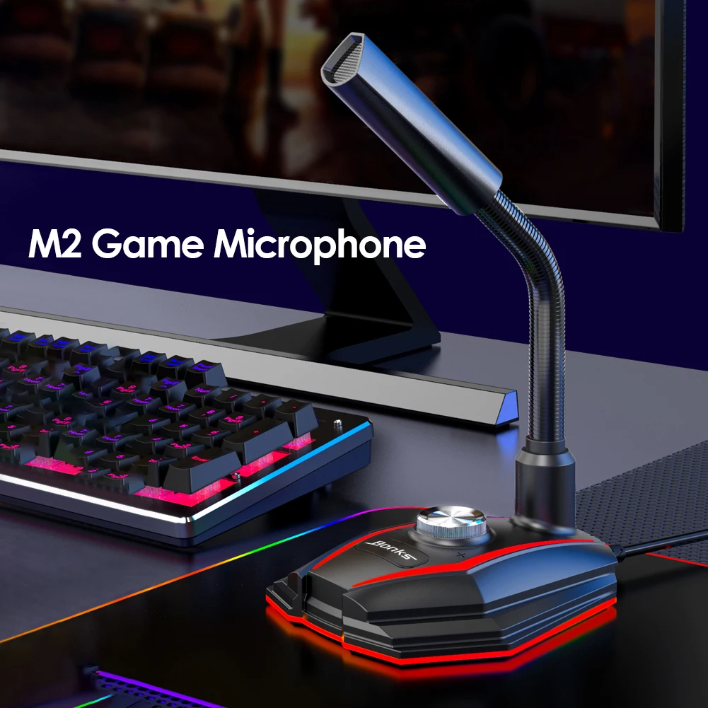 USB звуковая карта RGB микрофон компьютер с динамиком гарнитура гнездо свободного