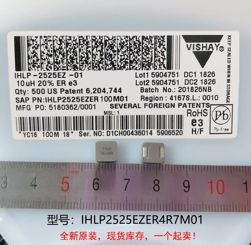 

(10) New original 100% quality IHLP2525EZER4R7M01 4.7UH 7X7X5MM integrated high current inductors