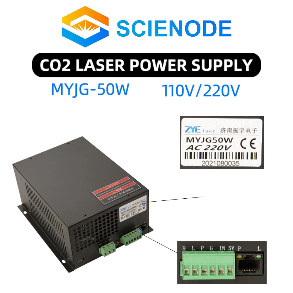 Scienode 50W CO2 Laser Power Supply for CO2 Laser Engraving Cutting Machine MYJG-50W Category enlarge