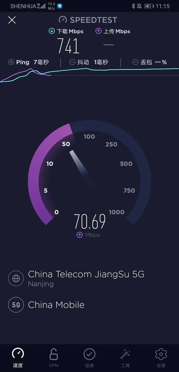 Кардридер OYEITIMES для SIM-карт программируемый 3 шт. 2FF/3FF/4FF 5G NR 3GPP R16 исима пустая карта