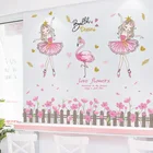 Shijuekongjian Мультяшные наклейки на стену с изображением девочки танцовщицы, сделай сам, настенные наклейки с розовыми цветами для детской комнаты, украшение для спальни