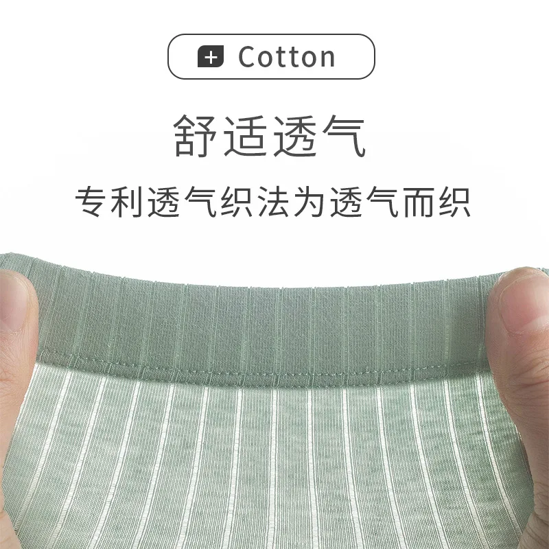 Новинка Летние Стильные дышащие бюстгальтеры из чистого хлопка с пряжкой