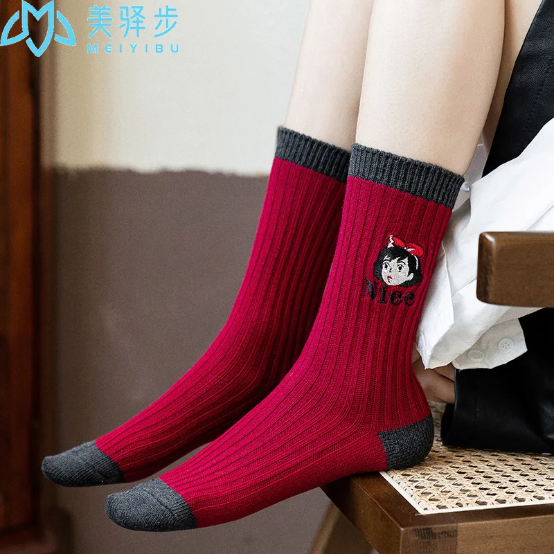 10 Pairs Crew Socks Korean Version Cartoon Socks Cotton