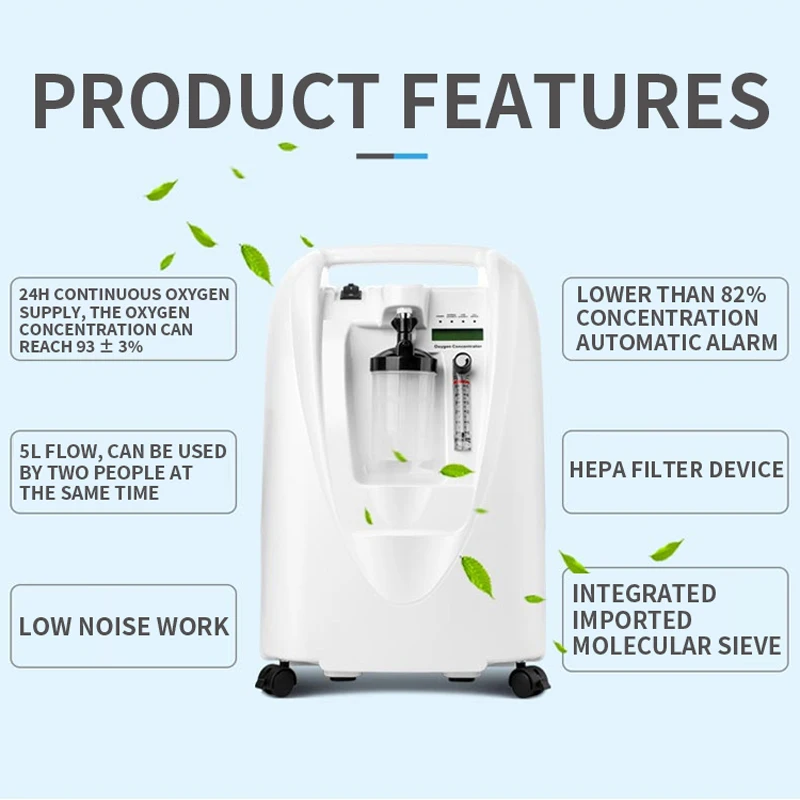 0 5 л/мин медицинский кислородный генератор дыхательные заболевания эмфизема