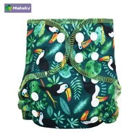 miababy bamboo cotton newborn diapers tiny aio cloth diaper waterproof pul fit 3 5kg baby