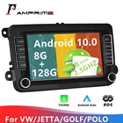 Автомагнитола AMPrime, 2 Din, 128 ГБ, 7 дюймов, Android, GPS-навигация, сенсорный экран, Wi-Fi, автомобильное аудио, стерео, FM, MP5-плеер для VW