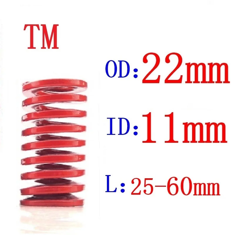 1Pcs Red Medium Load Stamping Compression Mould Die Spring Outer Dia 22mm Inner 11mm Length 20-60mm | Обустройство дома