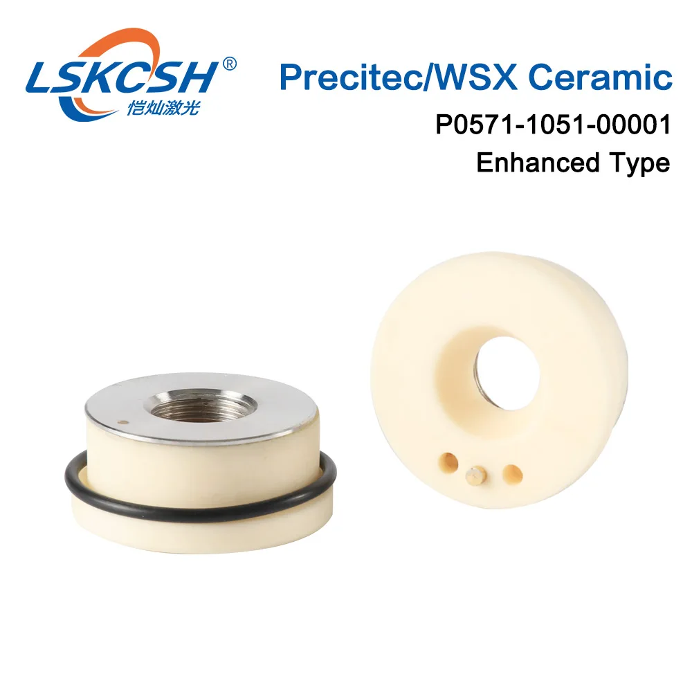 LSKCSH 3 шт. улучшенного типа P0571-1051-00001 Precitec керамический держатель лазерной насадки
