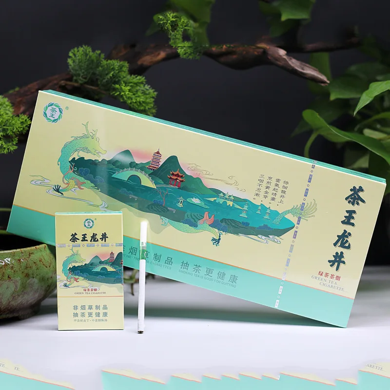 Ароматерапия бросить дыма Longjing Зеленый чай Здоровый Красивый никотин для