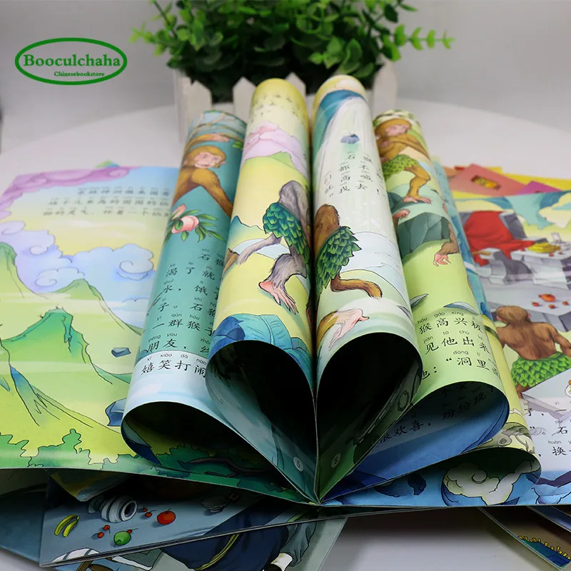 20 books the Journey to West Children's Edition comic book Fairy tale with pinyin story 18*26 cm(320 pages) | Канцтовары для