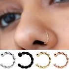 Новинка витое кольцо для носа в форме с для женщин ювелирное изделие для имитации пирсинга тела Индивидуальные Кольца для носа губ 1 шт. кольцо для носа
