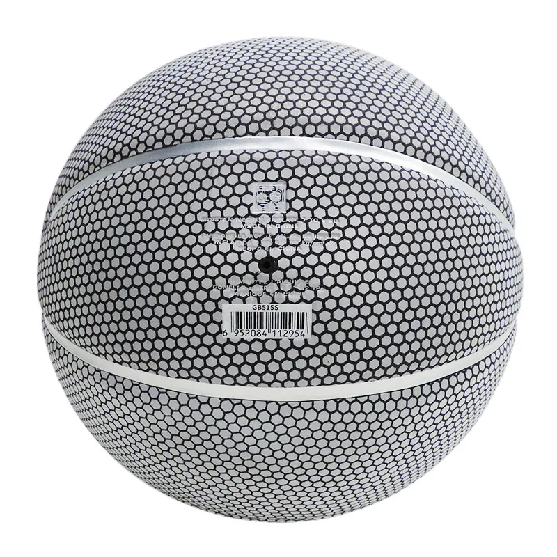 Светоотражающий баскетбольный мяч модный трендовый серебристый в виде сот