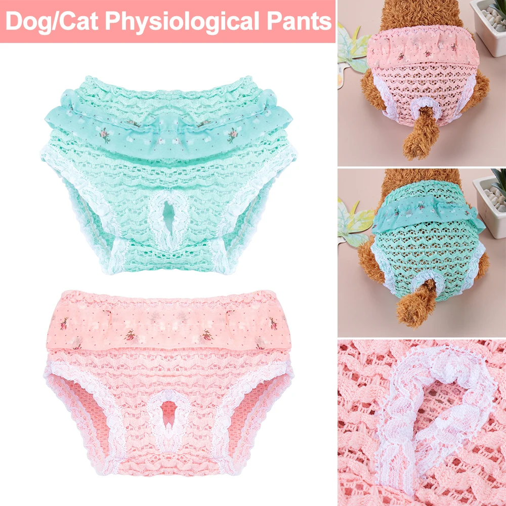 1 шт. симпатичная эластичная дышащая шифоновая одежда физиологические штаны для