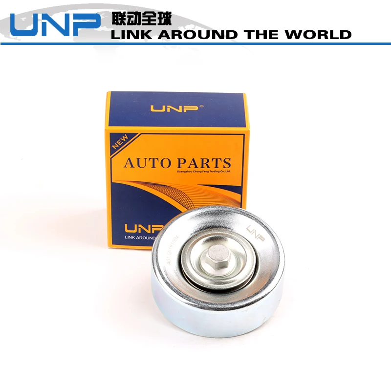 

Auto Belt Idler Pulley oem25286-3E001 For Hyundai Santa Fe Kia Optima Rondo Magent 06-10