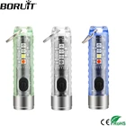 BORUiT S11 Мини фонарик Макс. 400 лм прозрачный SST20 светодиодный фонарь Type-C заряжаемый водонепроницаемый брелок фонарики для кемпинга