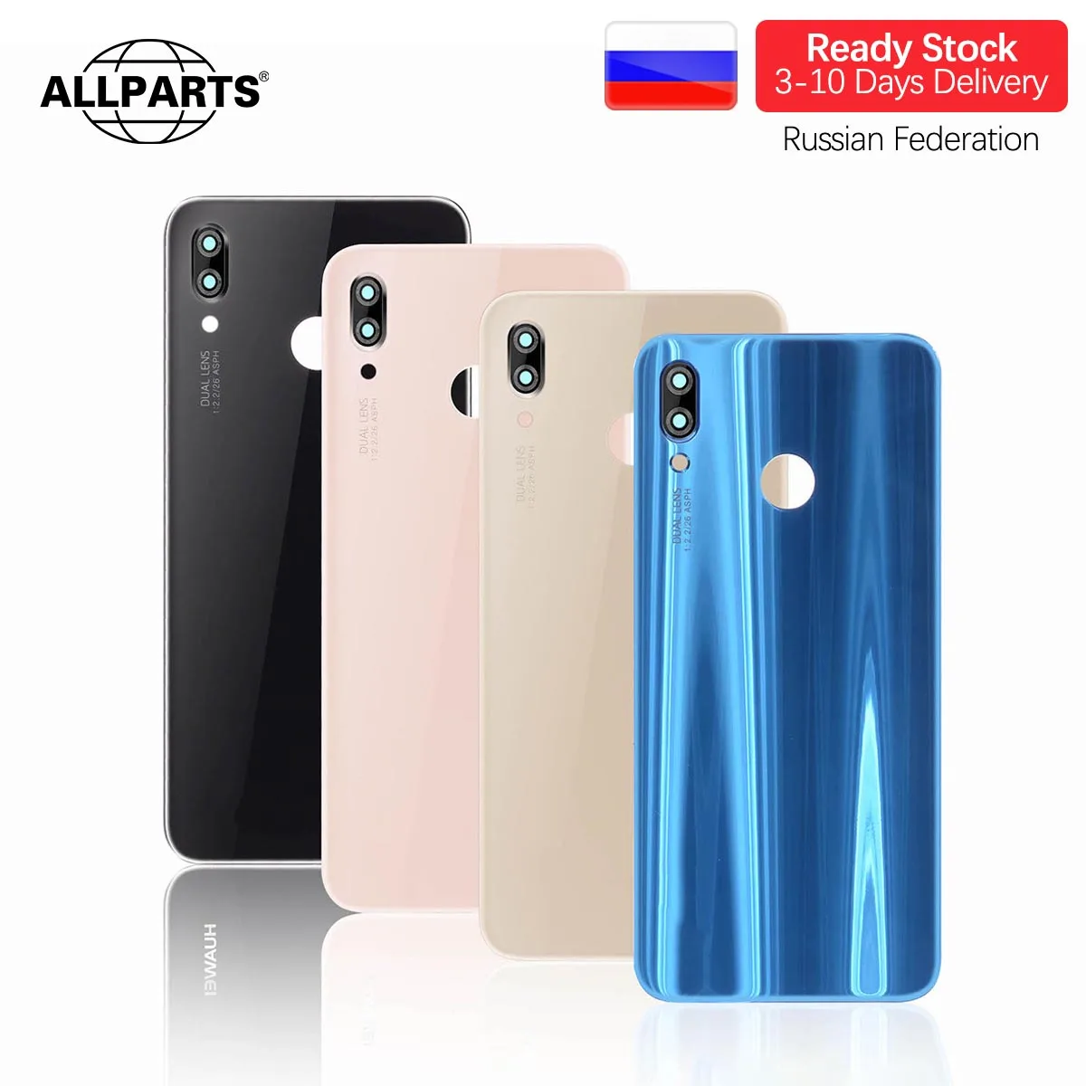 Задняя крышка для Huawei P20 Lite Nova 3e Оригинал на батарею черный | Мобильные