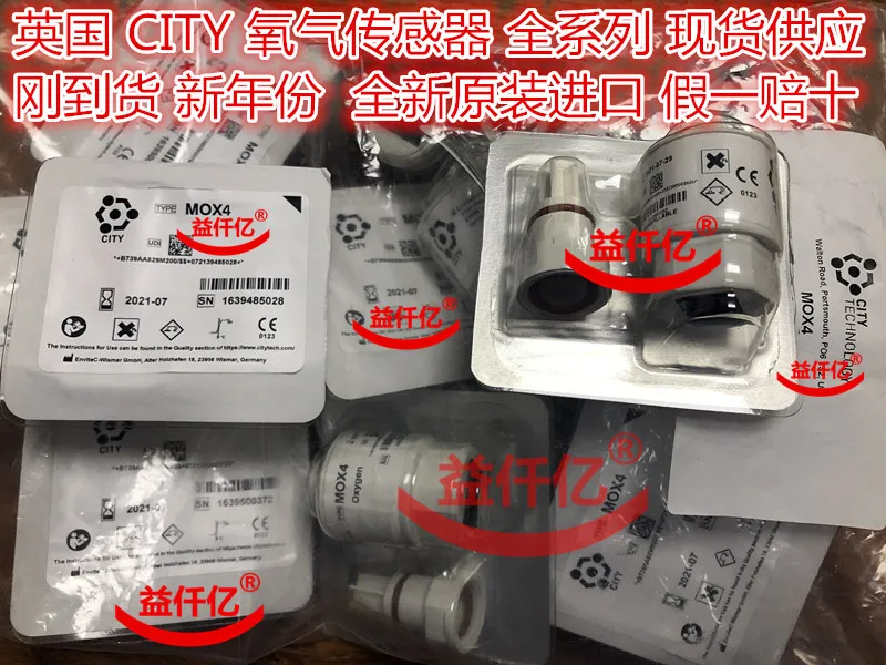 Обезболивающий медицинский датчик кислорода MOX4 O2|medical oxygen sensor|oxygen sensoro2 sensor |