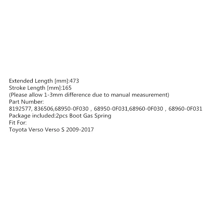 2Qty вспомогательный опора для газовой пружины багажника Toyota Verso S 2009-2017 газовые