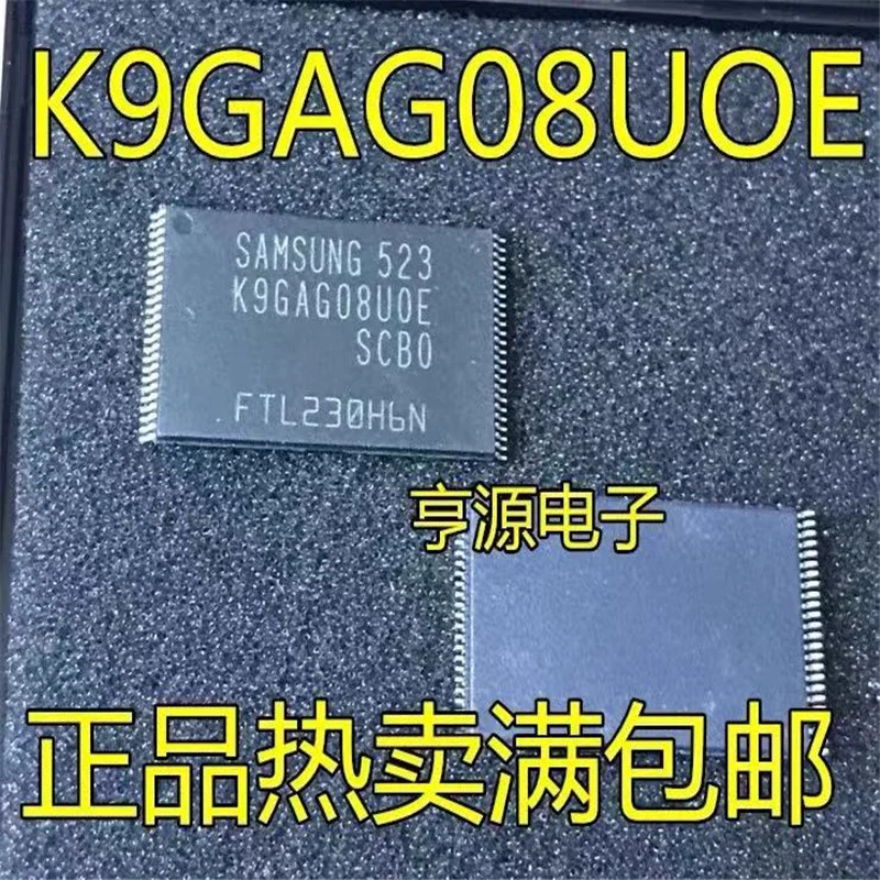 1-10 шт. Φ K9GAG08UOE SCBO SCB0 K9GAG08U0E K9GAG08UOE-SCBO | Бытовая техника