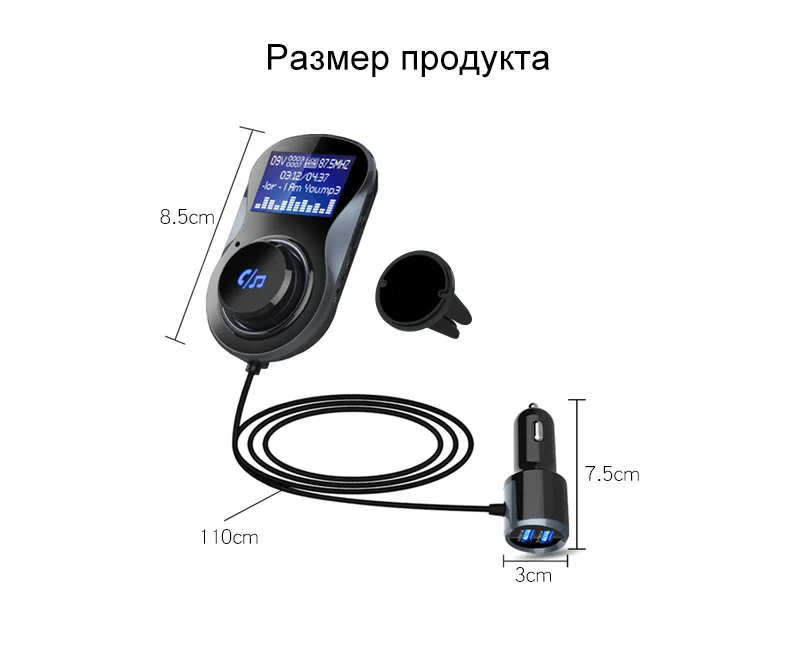 Jilang Bluetooth fm-передатчик аудио беспроводной автомобильный fm-модулятор Handsfree Bluetooth автомобильный комплект Автомобильный MP3-плеер с ЖК-дисплеем
