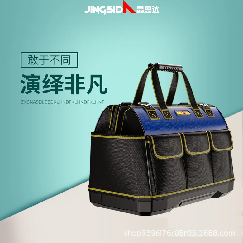 

Portable Tool Bag Large Capacity Waterproof Outdoor Tool Bag With Pockets Storage Travel Gereedschapstas Tool Bag BG50TB