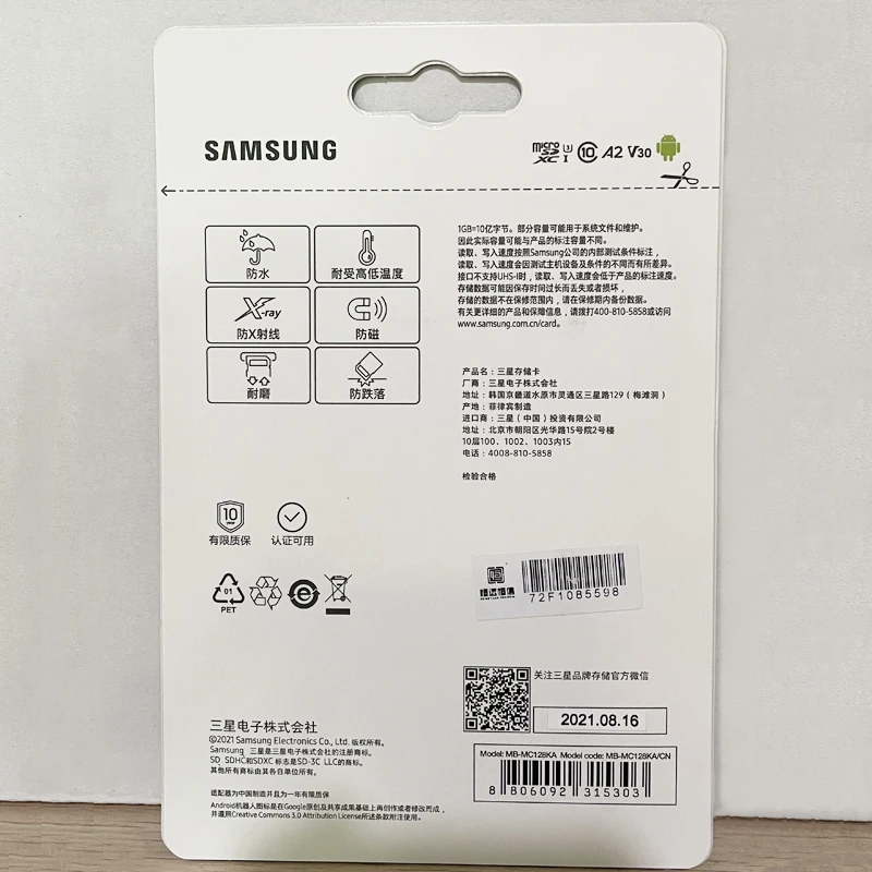 New SAMSUNG 64gb 128gb 256gb 512GB TF(MicroSD) EVO Plus 4K U3 V30 A2 Read 130MB/s high-speed console tablet MEMORY Card reader images - 6