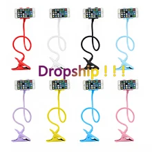 Lazy Phone Holder Universal Creative Bracket Mobile Stand Clip Lazy Holder 360° For Cell Phone Stand Support Mobile Holder bend