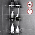 Угловая полка для унитаза, алюминиевая треугольная Подставка для хранения полотенец, душевой шкаф без необходимости пробивать отверстия, аксессуары для ванной комнаты