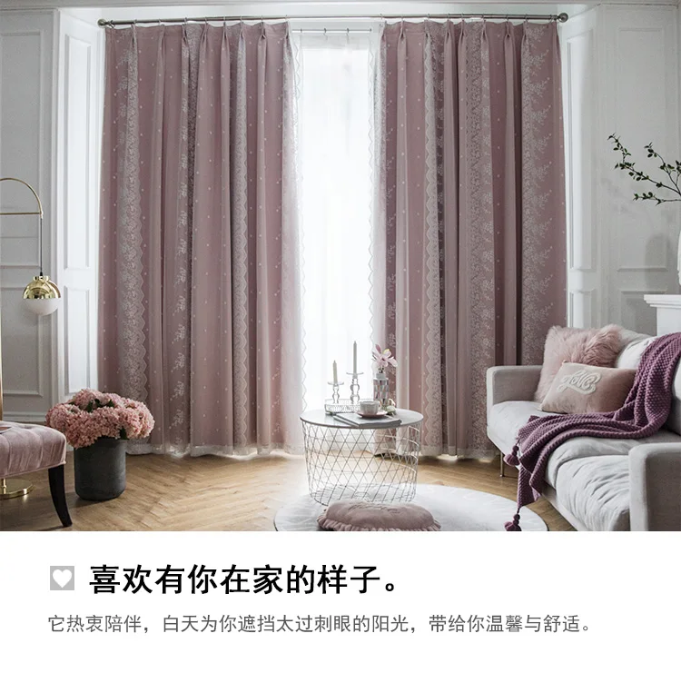 

Customized Curtains Simple Tulle and Fabric Window Curtain Modern Curtains for Living Dining Room Bedroom Blackout Curtains