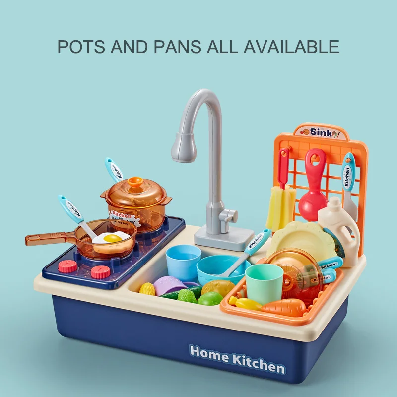 Детские игрушки для кухни имитация электрической мойки Играйте в кухню посуда