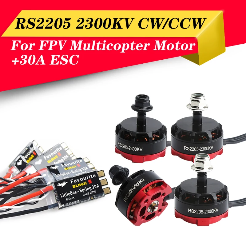 Мотор бесщеточный RS2205 2300KV 2205 CW/CCW и FVT Littlebee 30A BLHeli s SPRING ESC для FPV гоночного