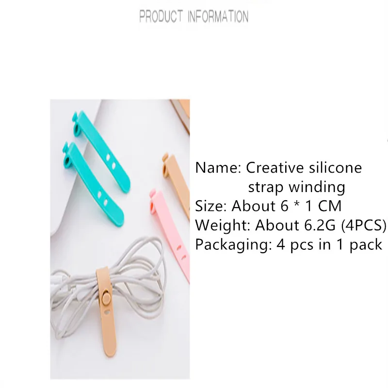 4 шт. держатель для шнура и гарнитуры|Органайзеры кабеля| |