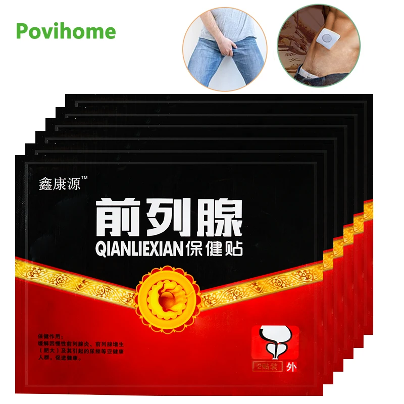 20 шт./10 пакетов медицинские пластыри для здоровья | Красота и здоровье