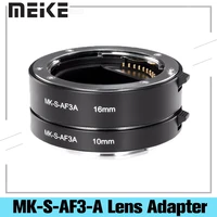 meike mk s af3 a metal extension tube close shot adapter ring lens for auto focus sony nex micro dslr 10mm 16mm e mount camera