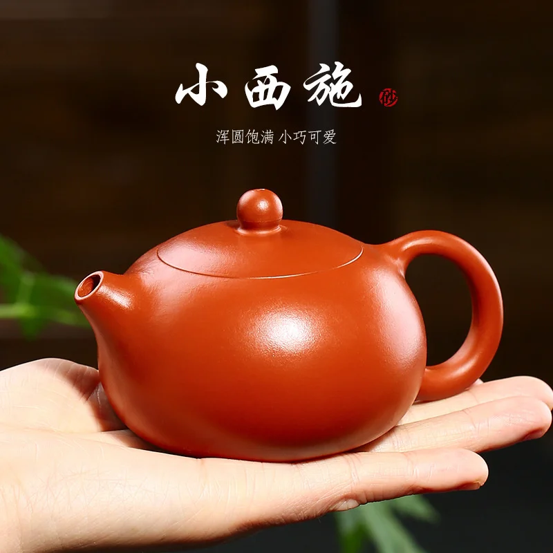 

Yixing Zisha teapot Xishi teapot raw mineral vermilion clay teapot carving gift