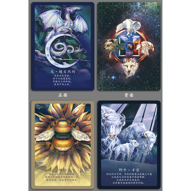 Лидер продаж Карты Таро 152*101 мм для игр китайская версия семьи/друзей отправка