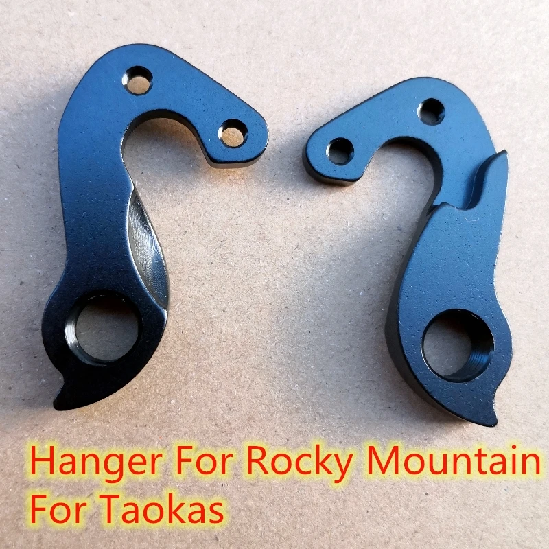 1 шт. велосипедный задний переключатель передач для Taokas Rocky Mountain Solo 10-30 30-50 mtb MECH