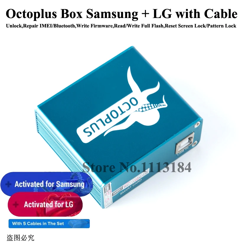 Оригинальная коробка Octopus box с полной активацией/коробка Octoplus Samsung + LG кабельным