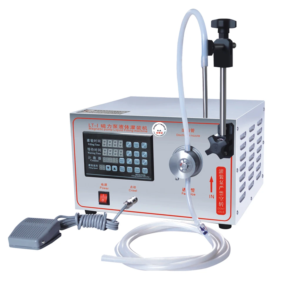 

MFD02 Double Head Magnetic Pump Liquid Filling Machine Liquid Soap Filler