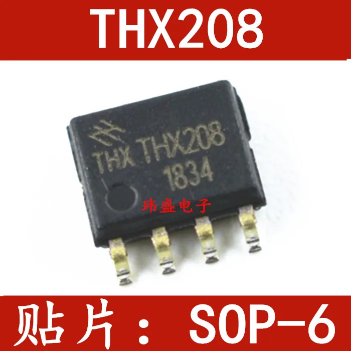 

10 шт./лот THX208 SOP-8