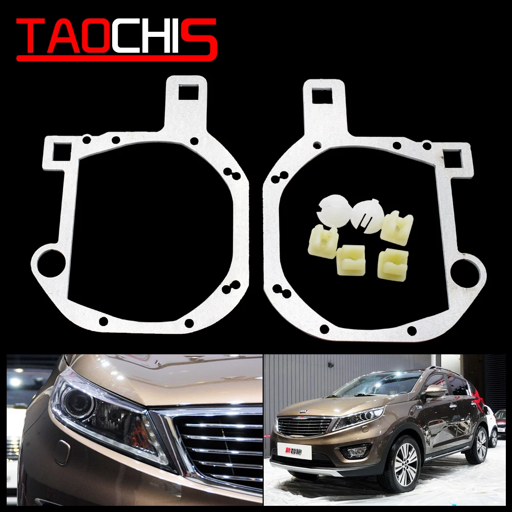 Стайлинг автомобиля Taochis модуль адаптера рамы самодельный держатель кронштейна