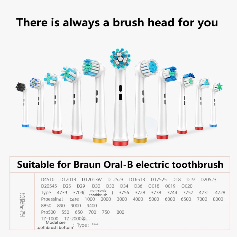 Насадки для электрической зубной щетки Oral B, сменные головки для электрической зубной щетки Oral B Advance Pro Health Triumph 3D Excel Vitality